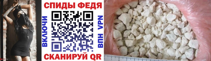 Амфетамин 98%  цены   Сальск 