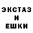 МЕТАДОН белоснежный Benny Hellaz