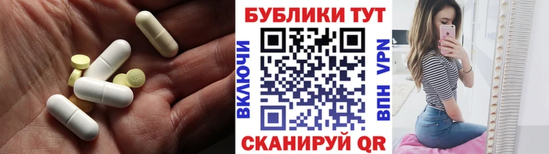 OMG ТОР  Сальск  Ecstasy Cube  продажа наркотиков 