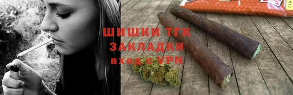 мет Абинск