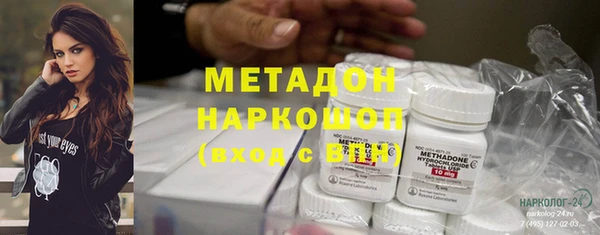 не бодяженный Медвежьегорск