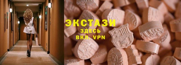 не бодяженный Медвежьегорск