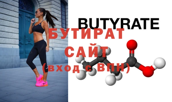 ПСИЛОЦИБИНОВЫЕ ГРИБЫ Абдулино