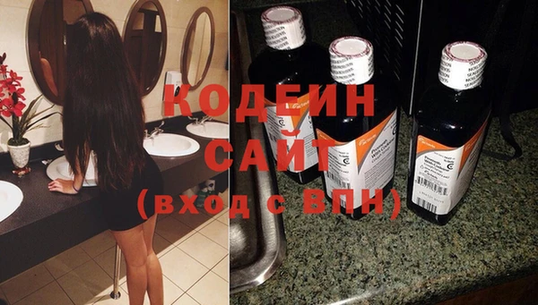 кокаин перу Абаза