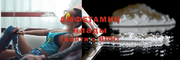 не бодяженный Медвежьегорск