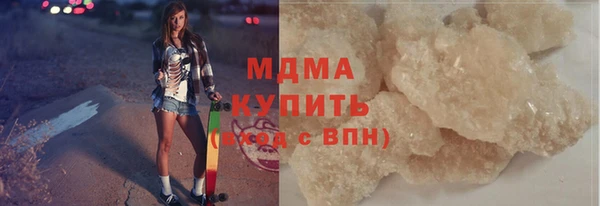 не бодяженный Медвежьегорск