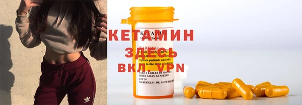 кокаин перу Абаза