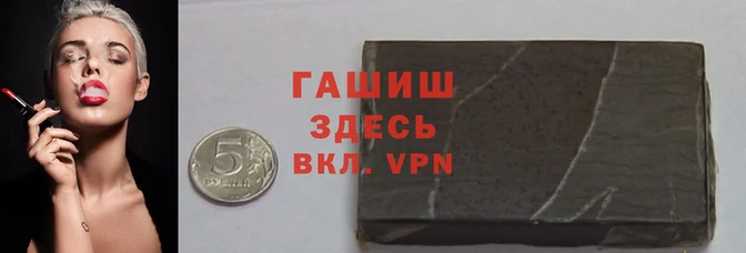 ПСИЛОЦИБИНОВЫЕ ГРИБЫ Абдулино