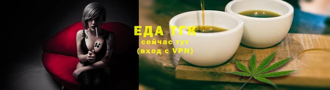spice Медногорск