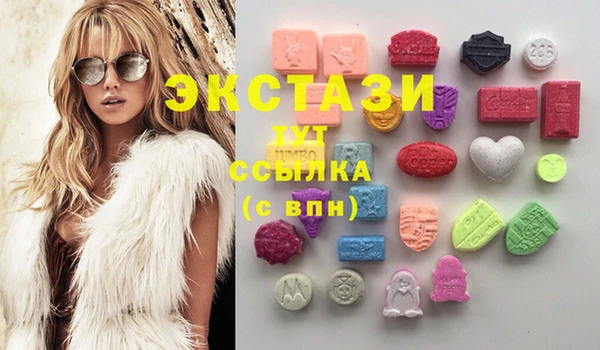 кокаин перу Абаза