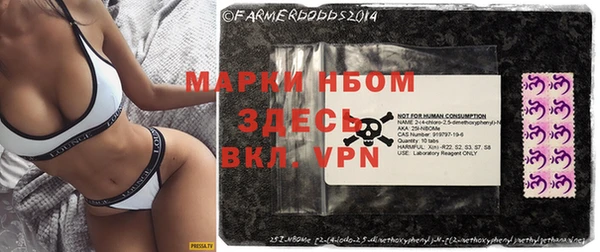 мет Абинск