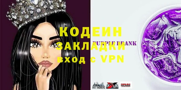 не бодяженный Медвежьегорск