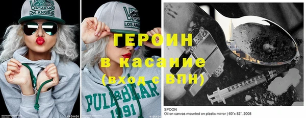 не бодяженный Медвежьегорск