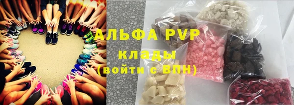 ГАЛЛЮЦИНОГЕННЫЕ ГРИБЫ Мегион
