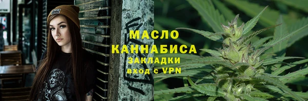 spice Медногорск