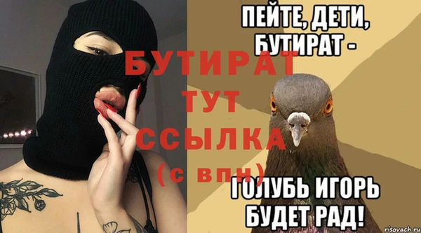 кокаин перу Абаза