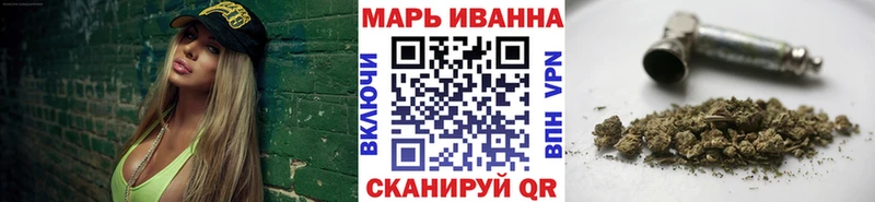 купить наркотик  Сальск  Бошки Шишки Bruce Banner 